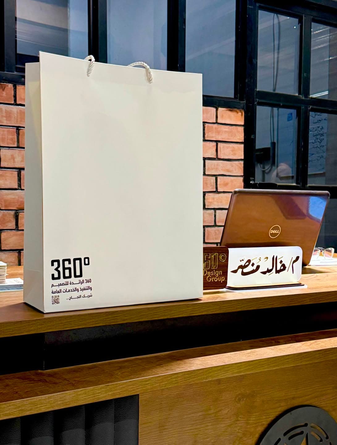 برج عدن التجاري